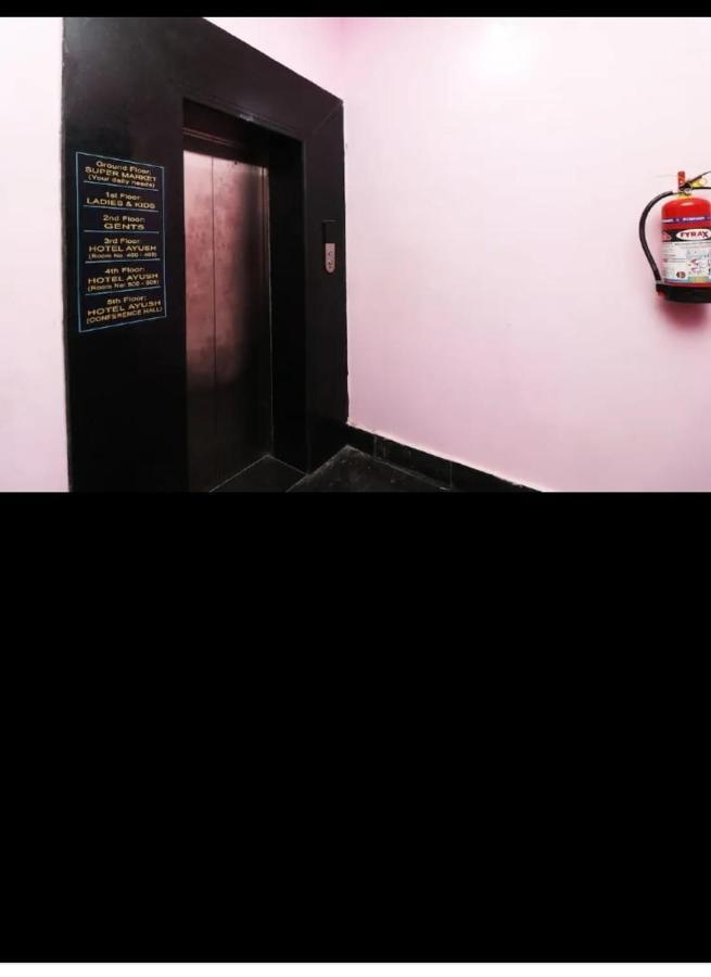 Hotel Ayush International Balasore Экстерьер фото